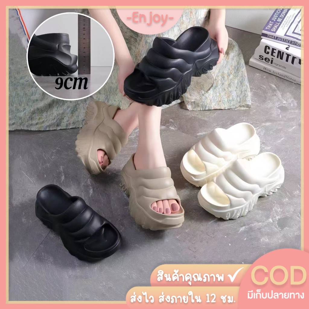 🍓EnJoy🍓 พร้อมส่ง (LT-E2502) รองเท้าแบบสวม เสริมส้นสูง 9CM สีพื้น รองเท้าส้นตึก วัสดุยาง นิ่มใส่สบาย