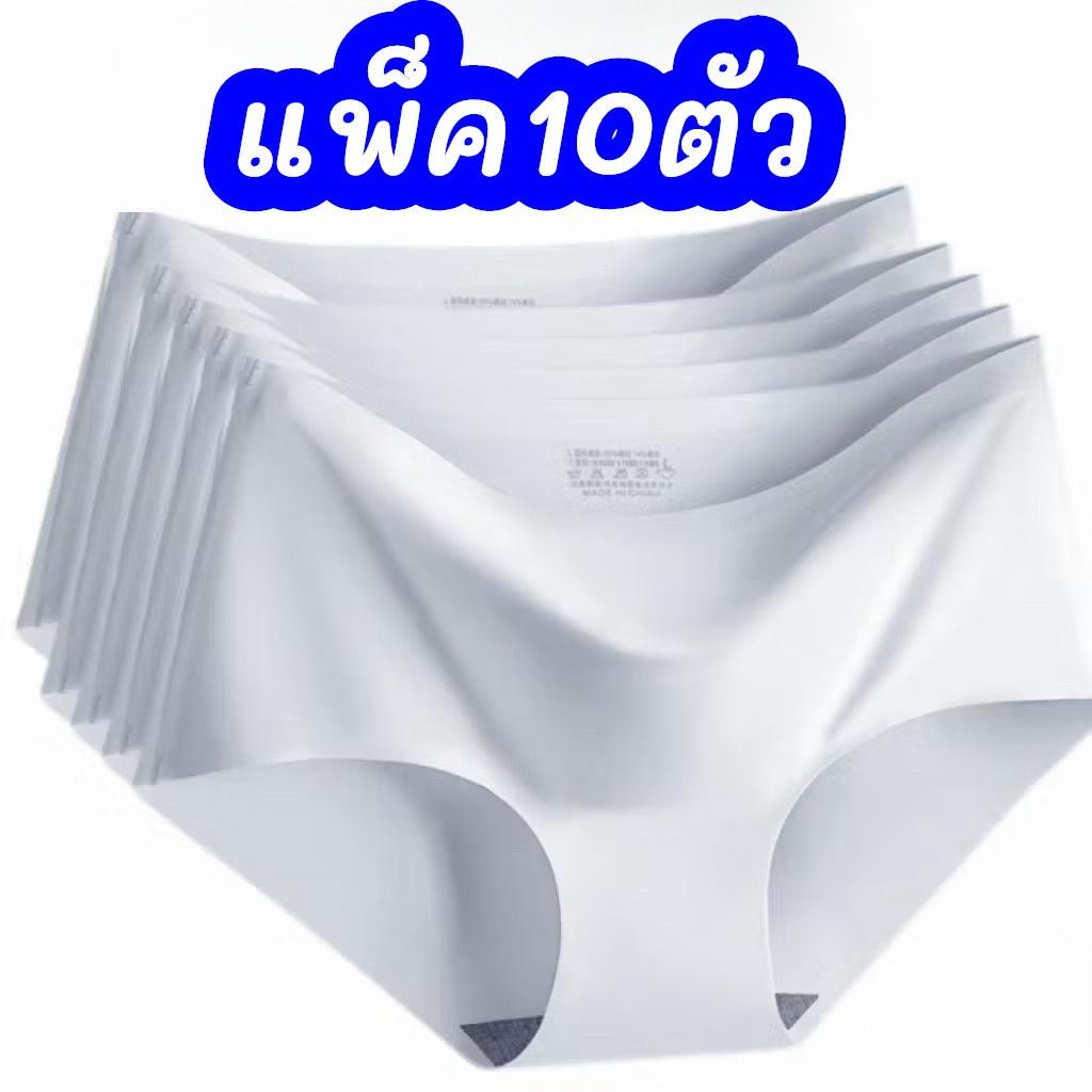 รูปภาพ 8