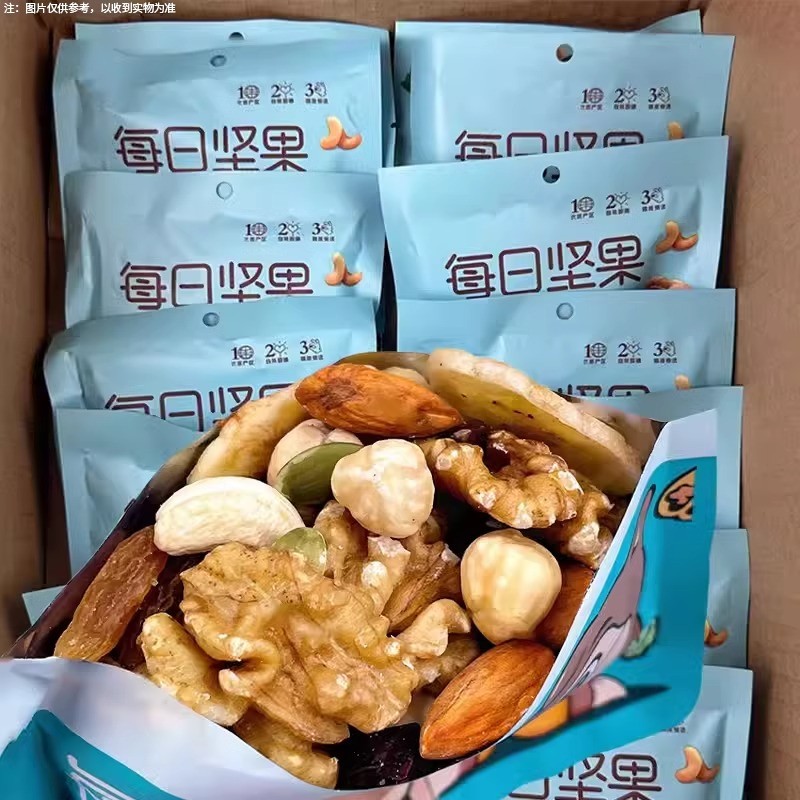 XUPAI ของว่างผสมแพ็คของว่างสบาย ๆ