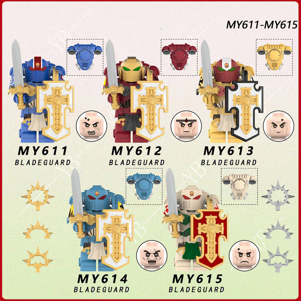 ของเล่นเพื่อการศึกษาของขวัญเด็ก Mid-World Building Blocks มินิฟิกเกอร์โมเดลตุ๊กตา