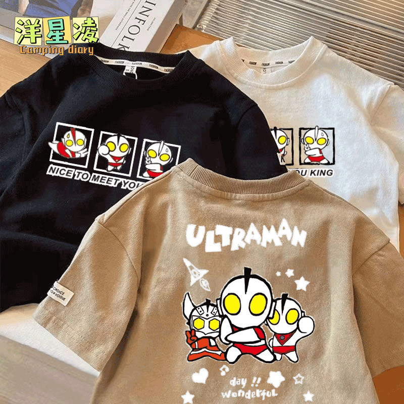 (จัดส่งตลอด 24 ชั่วโมง) (10-37kg) เสื้อยืดแขนสั้นผ้าฝ้าย 100% แฟชั่นเกาหลีบาง Ultraman พิมพ์ Boy Top