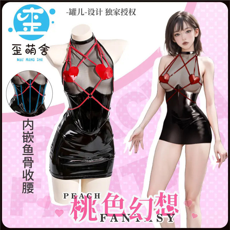 Mn  Presale Azazel1944 Design  Anime Cosplay Sexy Maid Costumes Peach Fantasy Two Piece Set of Heart