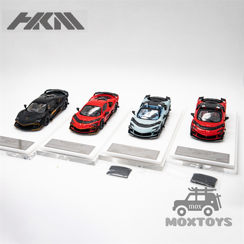 Hkm Premium 1:64 Mansory SF90 F9XX รถโมเดลDiecast