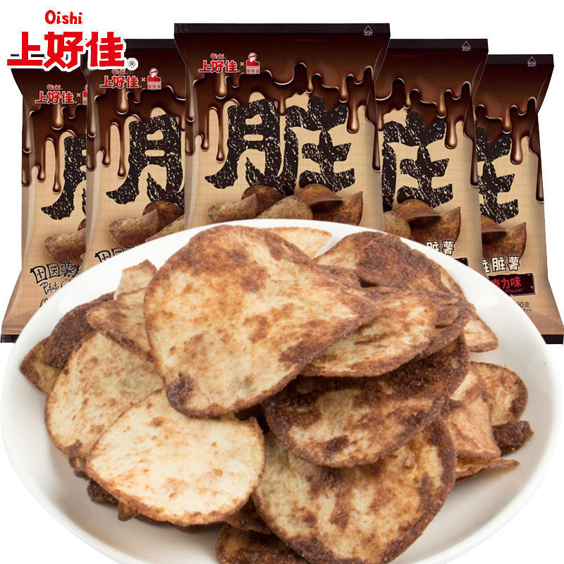 Oishi Shanghaojia สินค้าใหม่ Pastoral Potato Chocolate Dirty Chocolate Flavour 60g Snack Wholesale C