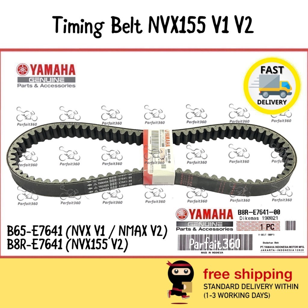 NVX155 V1 V2 / NMAX155 V2 สายพานไทม์มิ่ง / V Belting 100% HLY ( B65-E7641 / B8R-E7641 )