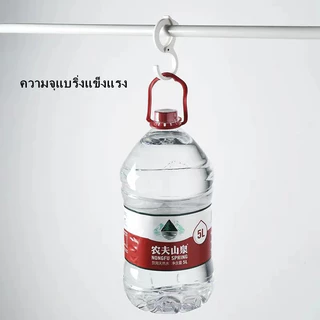 ตะขอทรงพลังพร้อมความสามารถในการรับน้ำหนักสูง ตะขอรูปตัว S มัลติฟังก์ชั่นสำหรับแขวนกระเป๋าและรองเท้า ตะขอกันตก