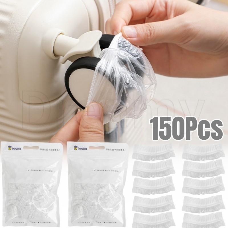 ฝาครอบป้องกันล้อกระเป๋าเดินทางแบบใช้แล้วทิ้ง-ฟิล์มป้องกันล้อเก้าอี้-ล้อกระเป๋าเดินทางกันลื่น-ลดเสียงรบกวน-แขนยืดหยุ่นล้อสากล-ฝาครอบฝุ