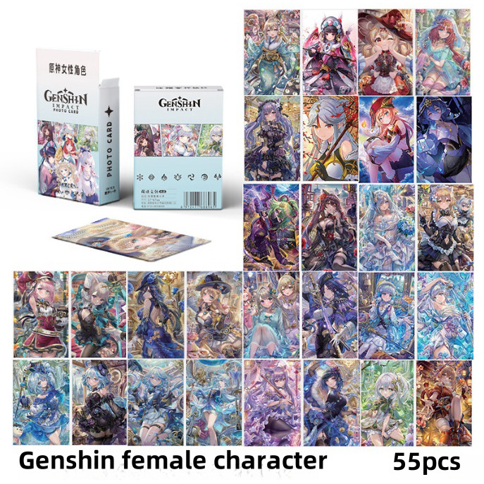 โปสการ์ดโฮโลแกรมเลเซอร์ ลายการ์ตูน GENSHIN IMPACT ราคาถูก 50 ชิ้น ต่อกล่อง