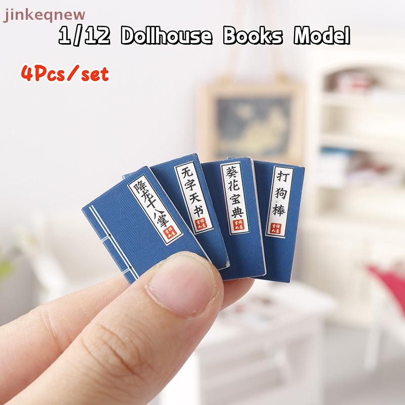 Jkth 4 ชิ้น/เซ็ต 1:12 Dollhouse Miniature หนังสือตุ๊กตา Study Room ของเล่นตกแต่ง Micro ฉากเครื่องประดับ Photo Props JKK