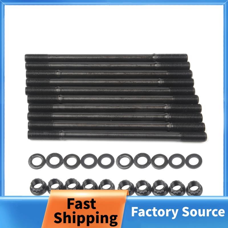 สําหรับ 208-4303 จุดกระดุมสําหรับ 1.8L B18C1 B18C5 B20V ชุด