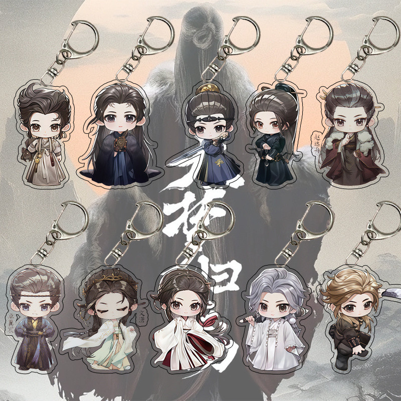 ห้วงฝันหวนคืน โหวหมิงฮ่าว เฉินตูหลิง เฉิงเซียว จี้พวงกุญแจอะคริลิคc Fangs of Fortune Hou Minghao/NeoHou Chen Duling Tian Jiarui Cheng Xiao
