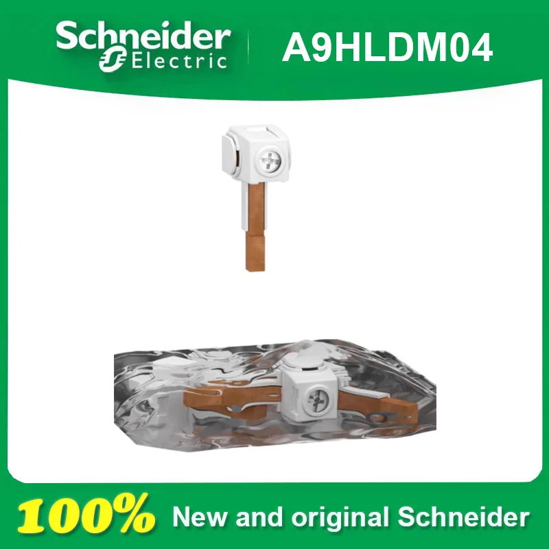 Original Schneider 4PCS 3P + N 100A Hub การเชื่อมต่อฉนวนเทอร์มินัล, เหมาะสําหรับ 1/2/3 / 4P MCB หวี 