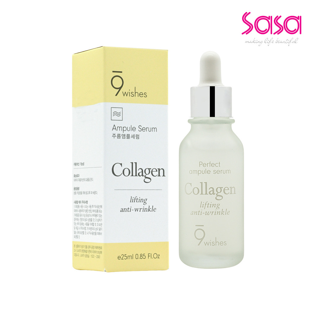 9Wishes Collagen Ampule Serum 25ml