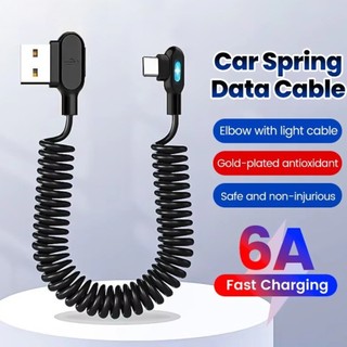 6a สปริงสั้นแบบพับเก็บได้สายเคเบิลข้อมูลข้อศอก USB A ถึง Type C ชาร์จเร็วโทรศัพท์สายชาร์จ
