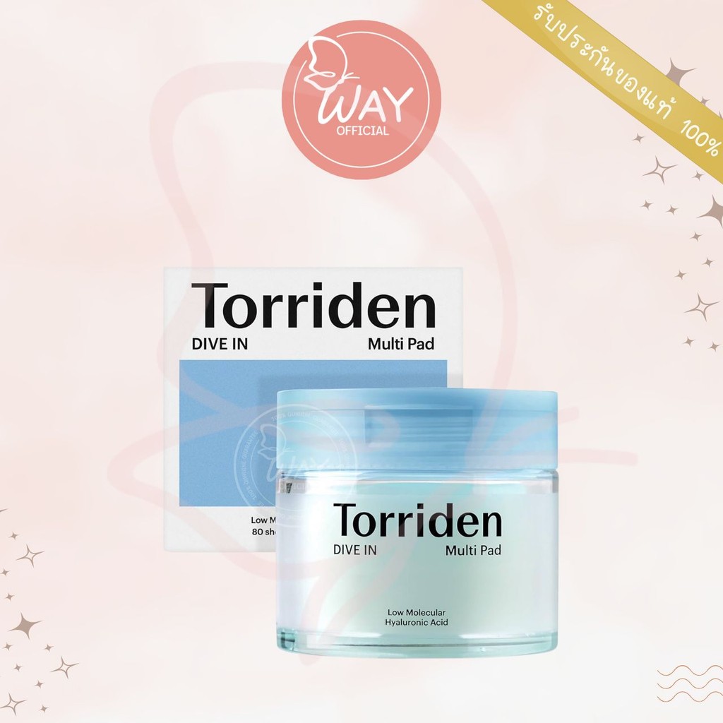 Torriden Dive In Low Molecular Hyaluronic Acid Multi Pad 80 Pads เทอริเด้น ไดฟ์ อิน โลว์ ไฮยานูลอนิค แอซิด แพดซ์ 80 ชีต – โปรปัง