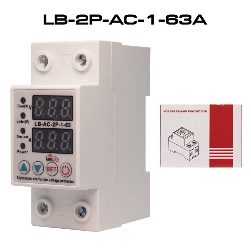 Lumira 2P AC Breaker Adjustable 1-63A รุ่น LB-2P-AC-1-63A