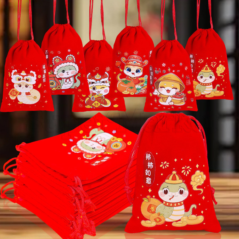 กระเป๋ากํามะหยี่สีแดงปีงู-กระเป๋าหูรูดพิมพ์ลาย-ถุงบรรจุขนม-แพ็คเก็บเครื่องประดับ-ถุงของขวัญปีใหม่-วันหยุดดีโอซีอาร์ เสบียง-หรูหรานํามาใ