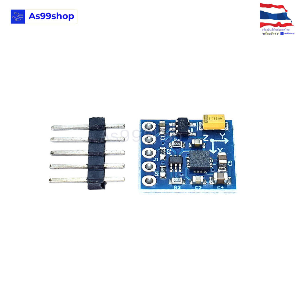เซ็นเซอร์ GY-271 QMC5883L 3-axis Magnetic field วัดสนามแม่เหล็ก 3 แกน