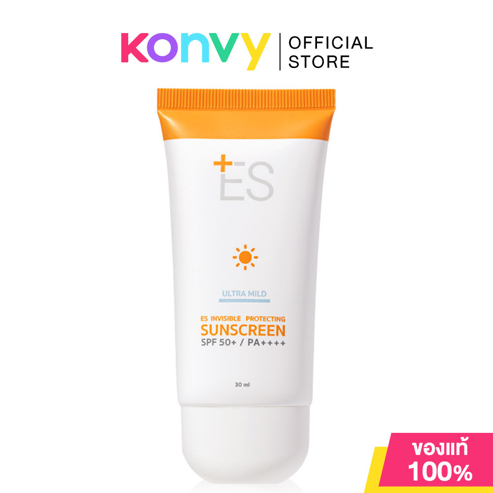 ES Invisible Protecting Sunscreen SPF50+ PA++++ 30ml กันแดดเนื้อบางเบา ไม่เหนียวเหนอะหนะ.
