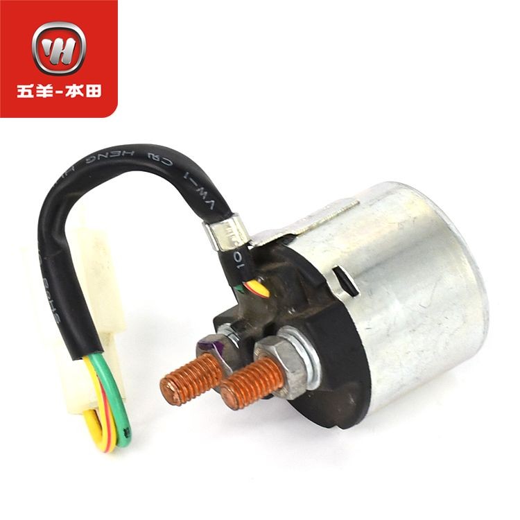 Wuyang Honda Xijun Xizhi Xili Jiaying Cool Shadow Original Starter Relay