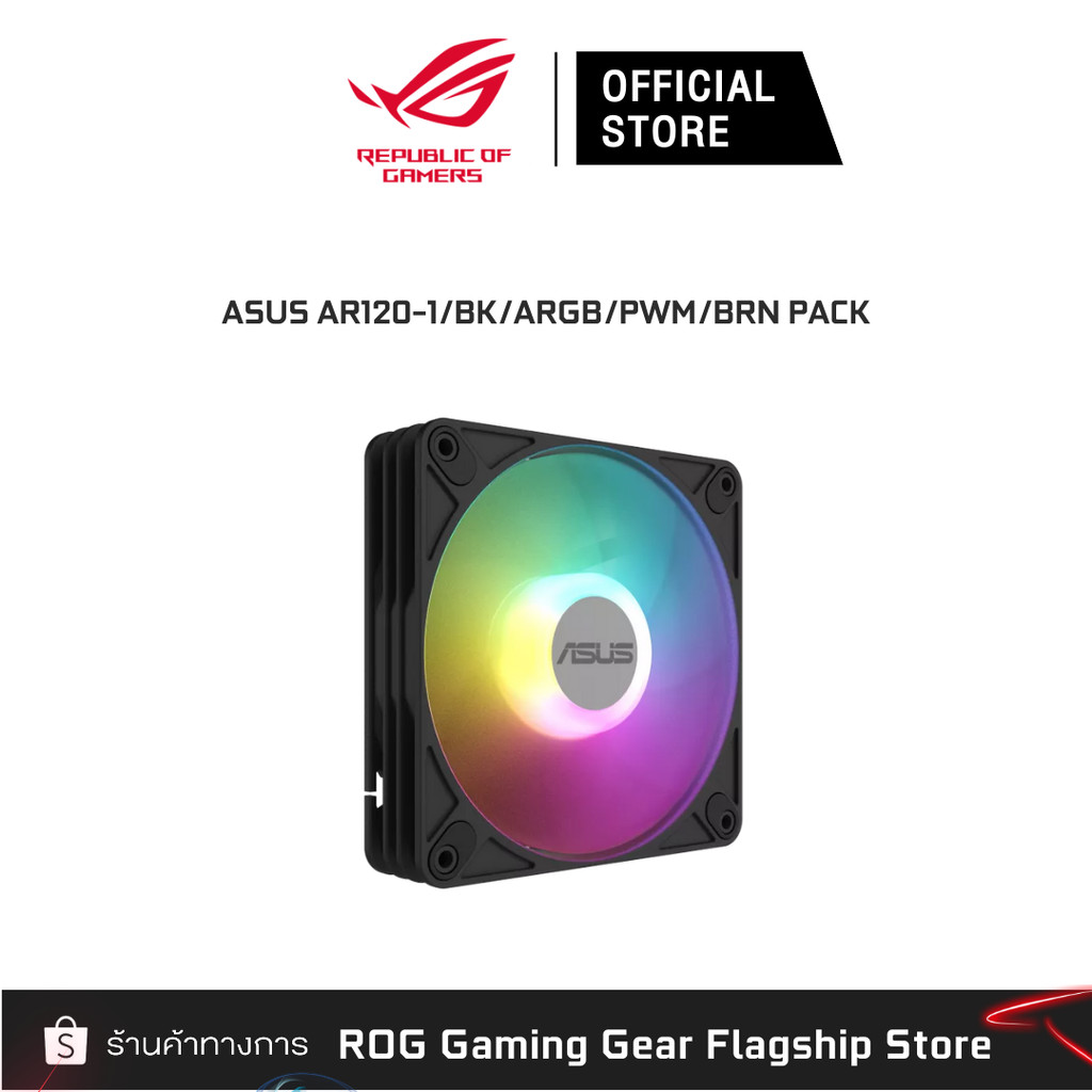 ASUS AR120-1/BK/ARGB/PWM/BRN PACK [90IG0910-MFAC00]