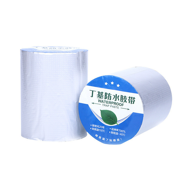 JUM เทปกาวบิวทิล เทปกาวกันรั่ว เทปกาวติดท่อpvc แผ่นแปะหลังคาเทปกาวติดหลังคา กาวอุดรอยรั่ว