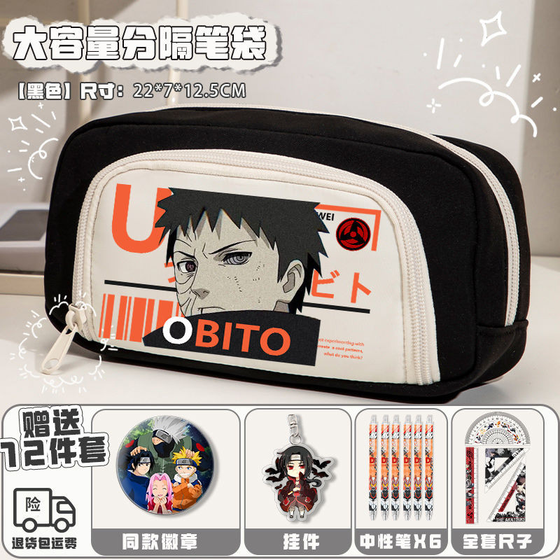 กระเป๋าดินสอ Naruto อุปกรณ์เสริม กระเป๋าเครื่องเขียน ความร่วมมือ Naruto กล่องดินสอขนาดใหญ่สำหรับเด็กผู้หญิง