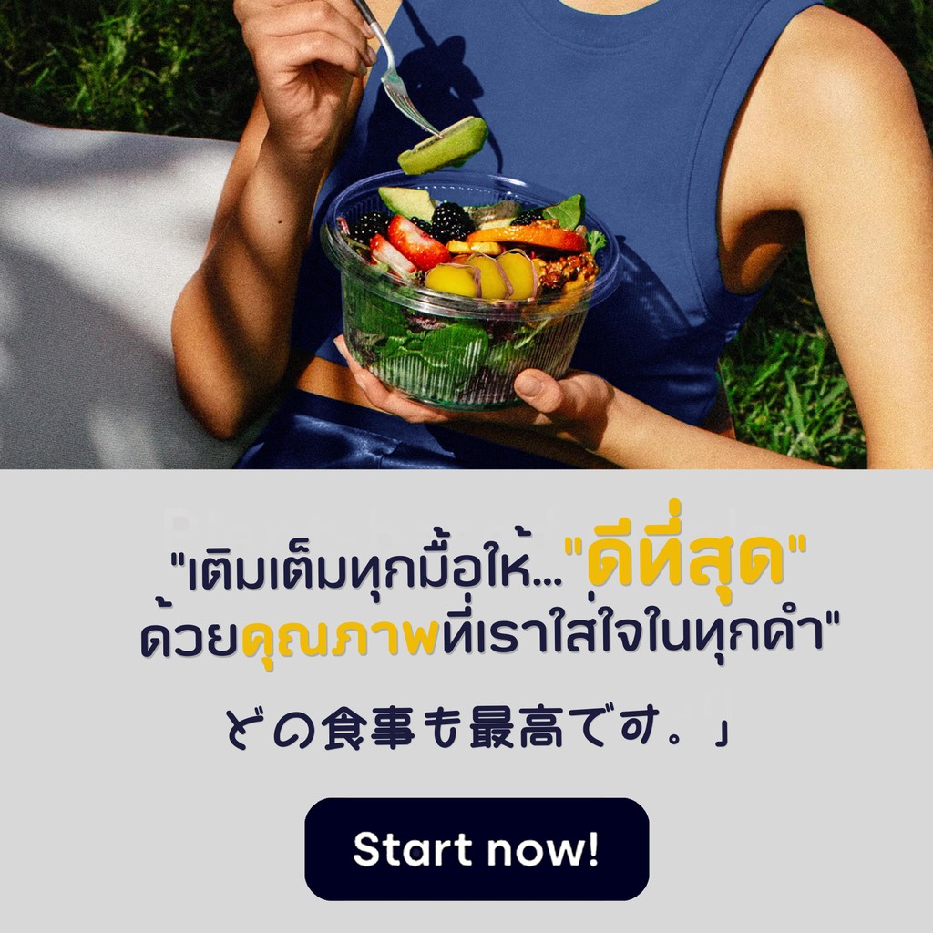 🛒Oishi-Fresh 🥬กล่ำปลีหัวใจ ปลอดสารพิษ 1 กก. รสชาติกรอบ สด ใหม่ ใยอาหารสูง หวานออร์แกนิค เคลมได้ 1-2 วัน - รูปที่ 3