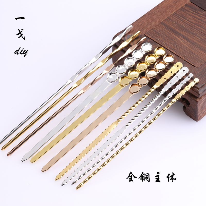 Hairpin DIY วัสดุทองแดง พร้อมแท่งเวทย์มนต์ สำหรับตกแต่งทรงผม