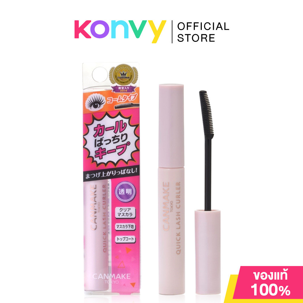 Canmake Quick Lash Curler 3g #Transparent มาสคาร่าเพื่อขนตางอน.