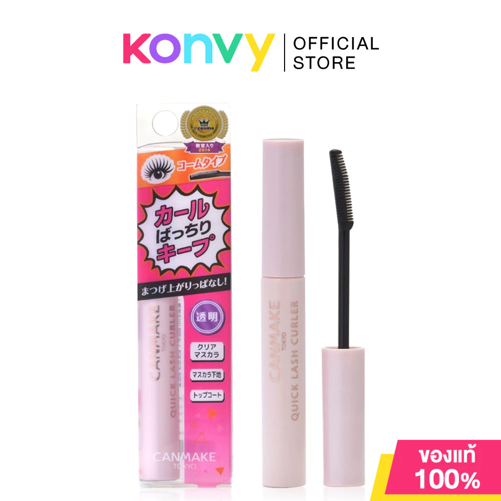 Canmake Quick Lash Curler 0.3g #Transparent มาสคาร่าเพื่อขนตางอน.
