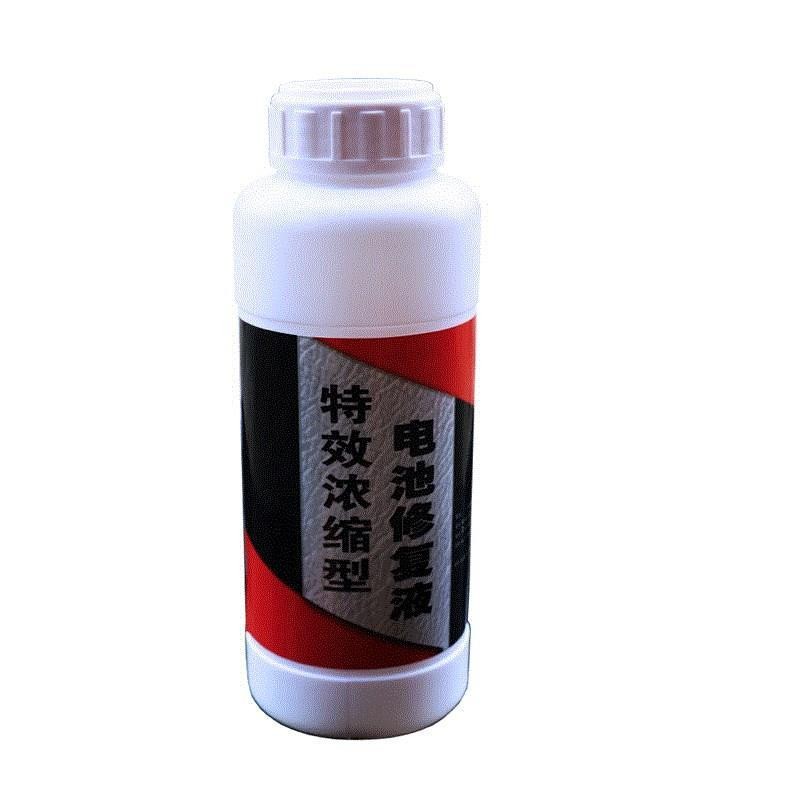 น้ำยาซ่อมแซมแบตเตอรี่ตะกั่วกรด 12V สำหรับรถยนต์ น้ำยาแบตเตอรี่ 48V 60V