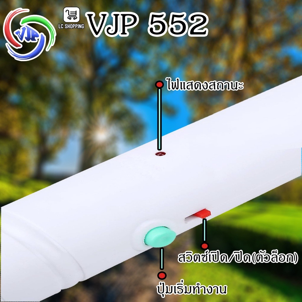 Thumbnail 8
