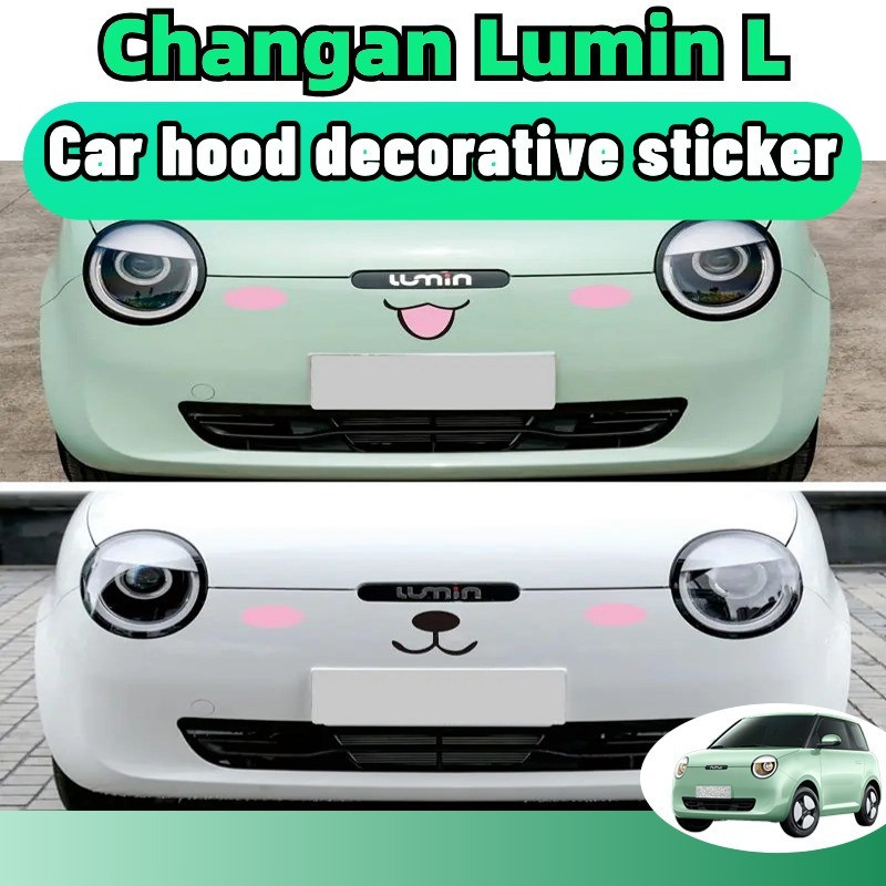 Changan lumin l/ldc สติ๊กเกอร์ ลายการ์ตูนยิ้มน่ารัก สําหรับตกแต่งรถยนต์ ตัวถังรถ กันน้ํา กันแดด อุปก