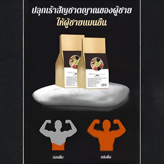 ชาบํารุง ทันสมัย ชาโสมเหลืองสาระสําคัญเก้าสมบัติ ชาผู้ชาย งานฝีมือแบบดั้งเดิม ถุงชาแยก/ชาโสมโพลีโกนาทัมเก้าสมบัติ/ชาบำรุงสุขภาพผู้ชาย ชาโสมเก้าสมบัติ/ชาบำรุงสุขภาพผู้ชาย บำรุงไตและตับ