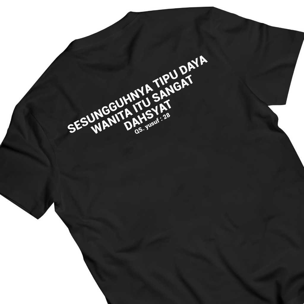 COOL DISTRO T-SHIRTS การหลอกลวงผู้หญิงที่ทรงพลังมาก Qs yusuf verse28 | เสื้อยืด WORDS MOTIF | เสื้อย