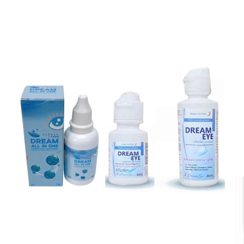 น้ำยาแช่ ทำความสะอาด คอนแทคเลนส์ ดรีมอาย Dream eye อเนกประสงค์ น้ำยาล้างบิ๊กอาย ผู้หญิง ดวงตา