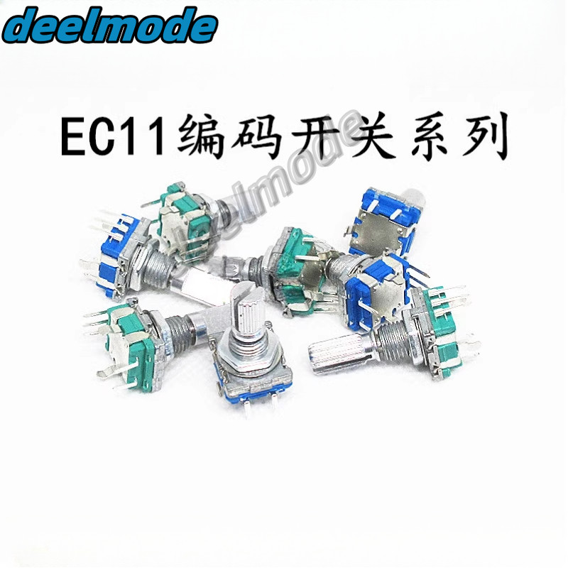 Ec11 Rotary Encoder Encoding สวิทช์ EC11 Digital Potentiometer พร้อมสวิตช์ห้าขาความยาว 20 มม. 15 มม.
