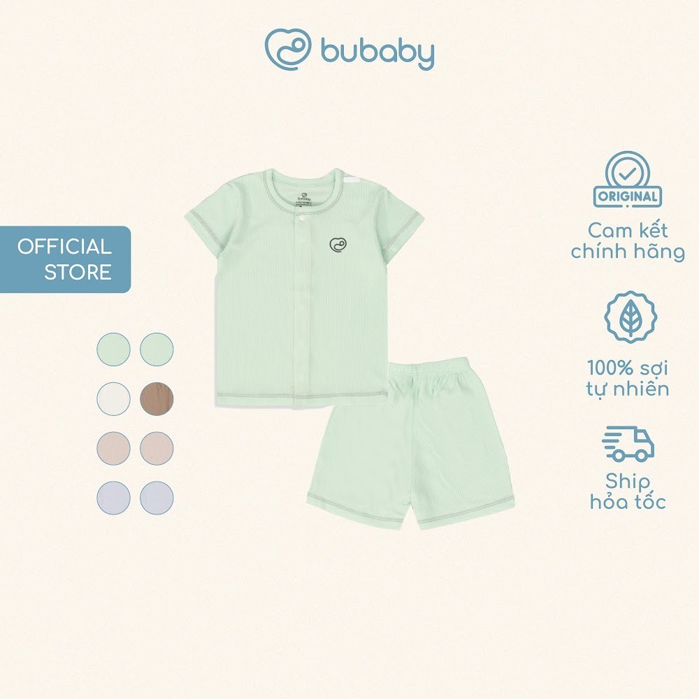 Bubaby (1M-9M) ชุดกลางแขนสั้น Siro - BSR130204 | เสื้อผ้าเด็ก BU ของแท้