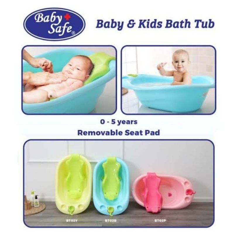BabySafe อ่างอาบน้ําเด็ก Baby & Kids BT02B/BT02P/BT02Y