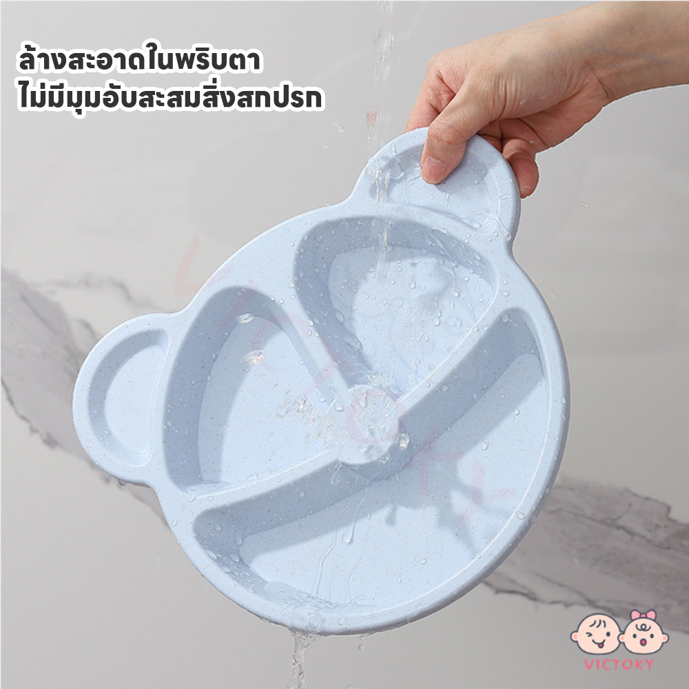 รูปภาพ 9