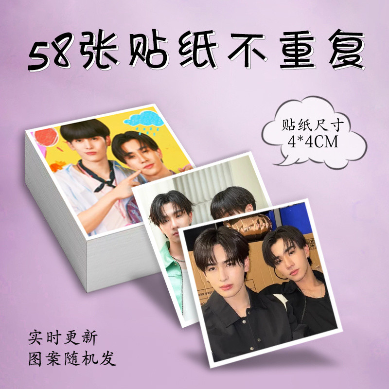 Perthsanta Taixing Men's Club Perfect10 Liners สติ๊กเกอร์อิโมจิสี่เหลี่ยม