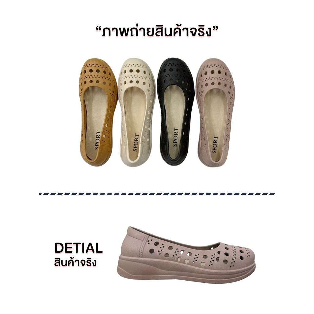 𝑳𝒂𝒆𝒊 𝒃𝒂𝒈&𝒔𝒉𝒐𝒆𝒔👠 คัชชูยางหัวมน แต่งฉลุลายกลมเหลี่ยม 4 สี นุ่มสบาย (85)