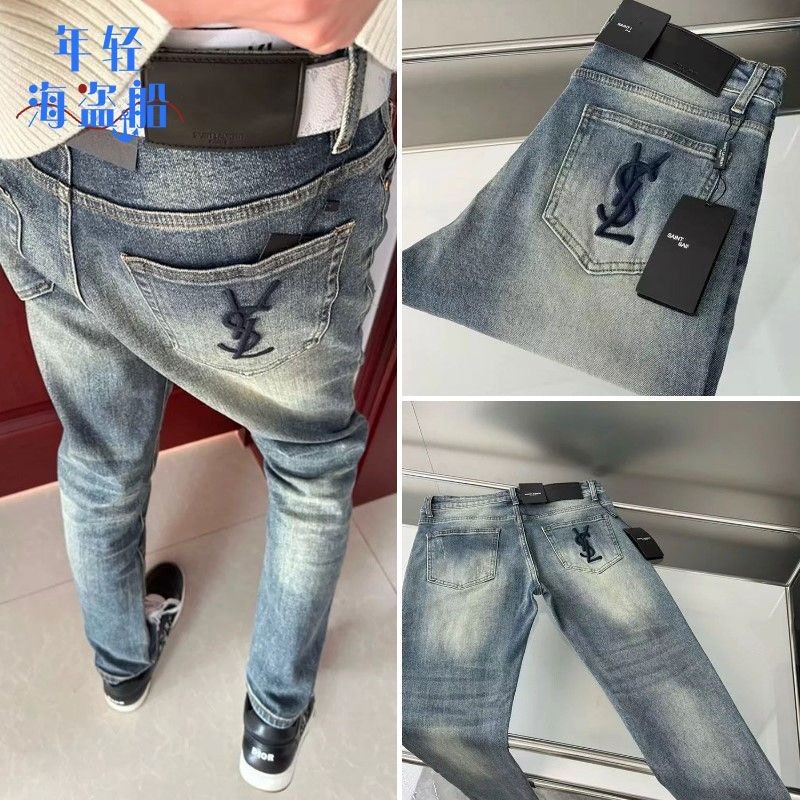 新款网红同款潮牌休闲百搭刺绣字母弹力修身高端牛仔裤小脚裤子New internet celebrity, same trendy brand, casual and versatile embroidery characters20250411