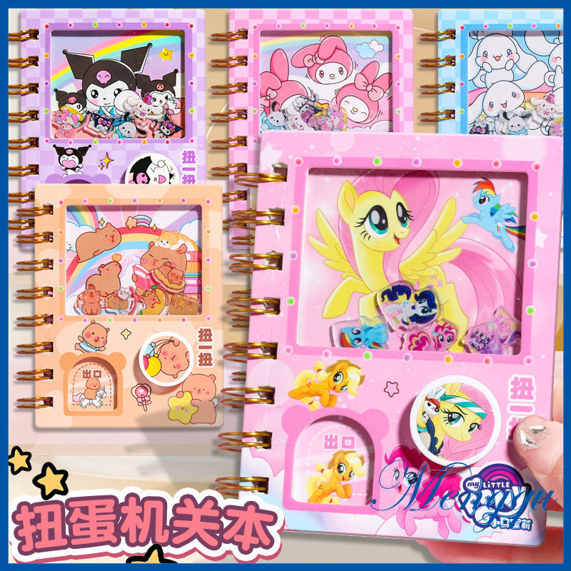 Sanrio X My Little Pony Gacha Mecha Mechanic Notebook - Pop-it Fidget Toy with Mini Figure, Sensory 