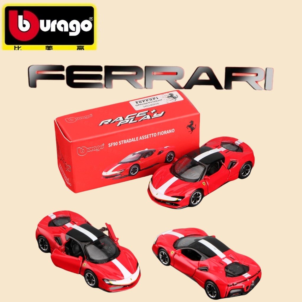 Bburago Ferrari SF90 stradale striped 1:64 Diecast Alloy Car for Boys Car Model-open door