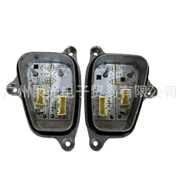 6f0941475 6f0941476 Seat arona Ibiza รุ่นใหม่ไฟ LED สำหรับวิ่งกลางวัน