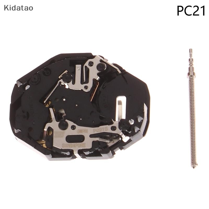 Kidatao 1 PC21 นาฬิกาสําหรับ Miyota PC21 นาฬิกาควอตซ์อุปกรณ์เสริมไม่มีอิเล็กทรอนิกส์ 3 Pins นาฬิกาใหม่