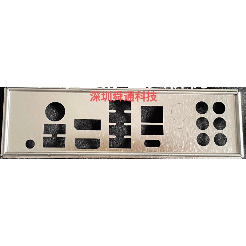 I/O IO Shield BackPlate Bracket สําหรับ MSI PRO-Z690-A WIFI 590-A PRO Z790-P เมนบอร์ด Baffle Bezel