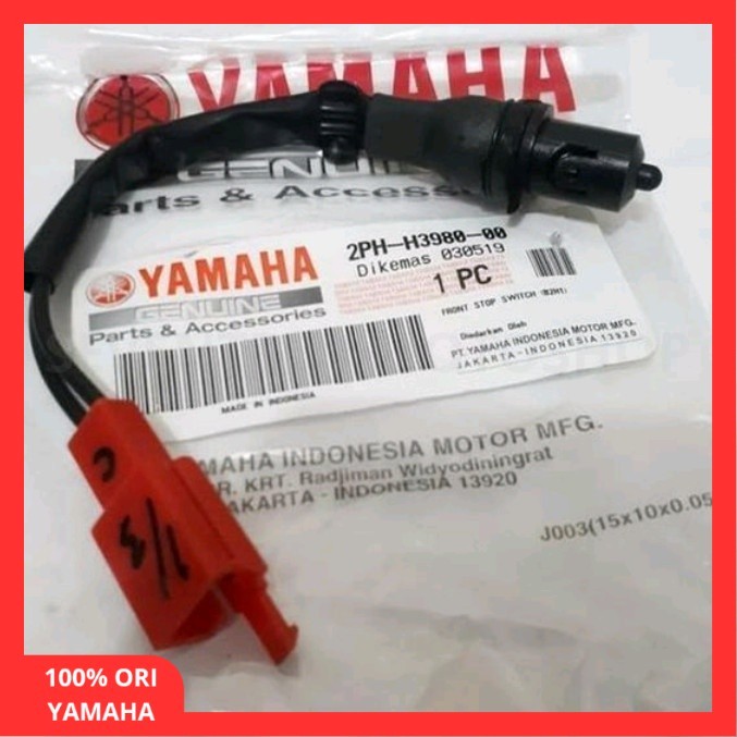 สวิตช์เบรคหน้าขวา Yamaha Mio J, Mio M3 SZ, Soul GT 115 125 2PH-H3980-00 FSK DK ORIGINAL YAMAHA